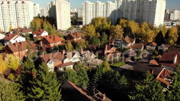 俄罗斯莫斯科附近村庄的移动视频的预览图