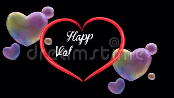 动画文本快乐情人节在红色的心与彩色的心形泡泡在黑色的背景视频的预览图