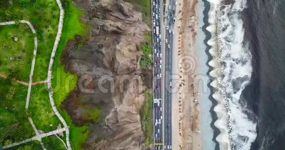 秘鲁利马的哥斯达黎加佛得角航空景观视频的预览图