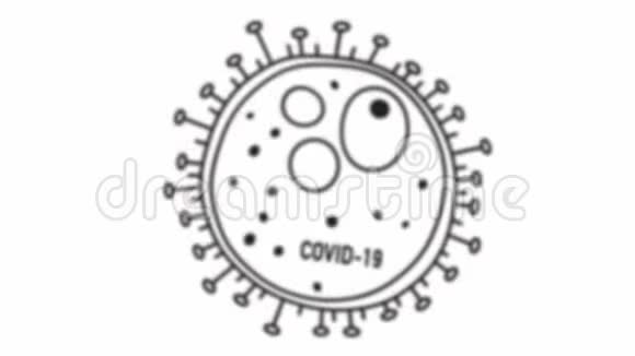 冠状病毒COVID19全球传播概念危险的流行病视频的预览图