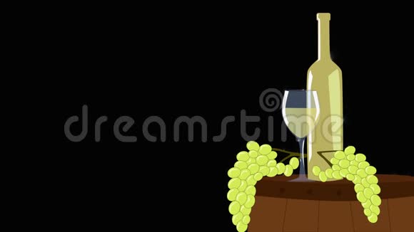 二维动画瓶白葡萄酒酒杯和葡萄枝在木桶上酒业葡萄酒的概念视频的预览图