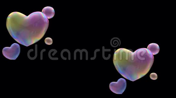 动画彩色心形泡泡与空间上的黑色背景视频的预览图