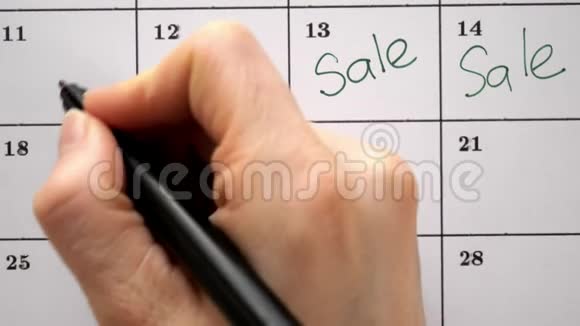用钢笔在日历上签上日期画一张买卖视频的预览图
