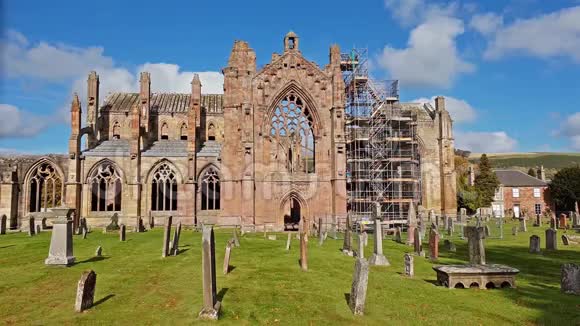 苏格兰边境梅尔罗斯修道院遗址视频的预览图
