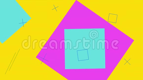 简单的环形黄色背景与几何形状视频的预览图