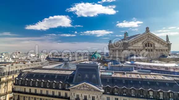 法国巴黎国家音乐学院的万国宫或歌剧院视频的预览图