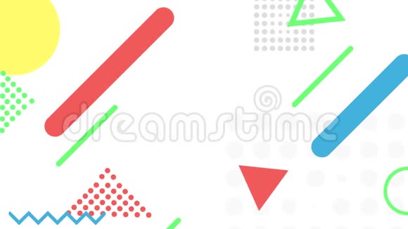 简单的环形粉红色背景与几何形状视频的预览图