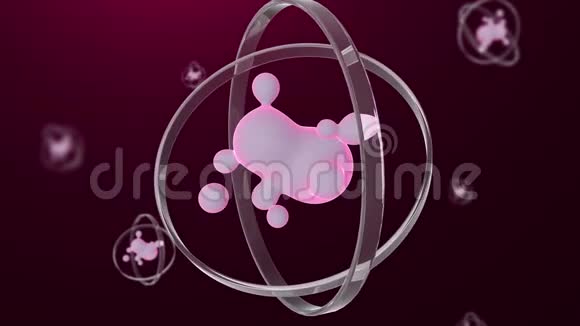 抽象动画一个玻璃环围绕一个粉红色的液体旋转三维背景3d视频的预览图