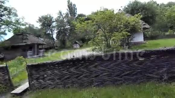 19世纪乌克兰村的委员会视频的预览图
