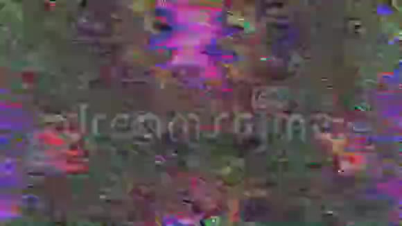 抽象全息纹理旧损坏电脑效果数字动画视频的预览图