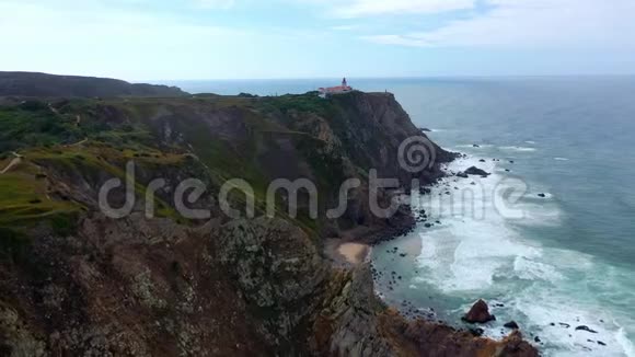 从上面看葡萄牙惊人的大西洋海岸视频的预览图