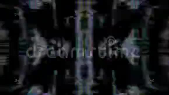 抽象霓虹闪烁的赛博朋克迷幻背景损坏的计算机数据模拟视频的预览图