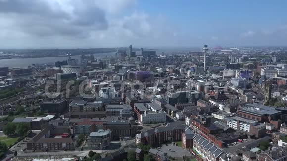 利物浦市中心鸟瞰图4K的时间间隔视频的预览图