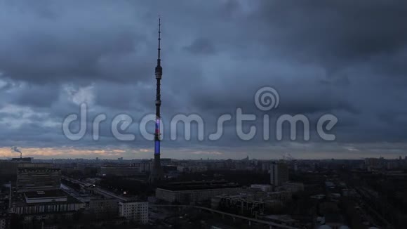 莫斯科奥斯坦基诺电视塔彩虹云视频的预览图