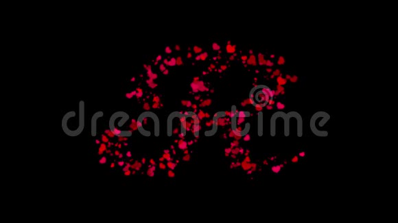 字母R大写由红心揭示在中心消失与风视频的预览图