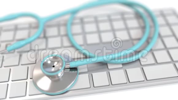 键盘上的听诊器键上有辅助文本现代医学相关概念三维动画视频的预览图