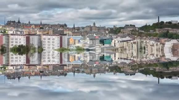 爱丁堡倒影苏格兰视频的预览图