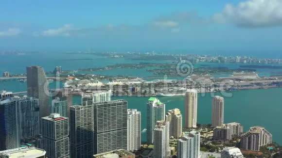布里克尔湾迈阿密航空全景视频的预览图