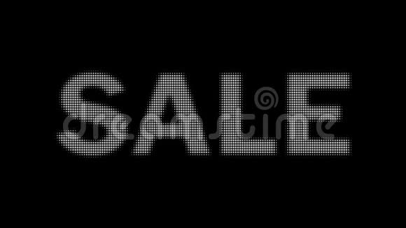 黑色背景白点字母销售字样动画视频的预览图