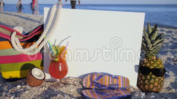静物海滩夏季热带水果异国情调色彩视频的预览图