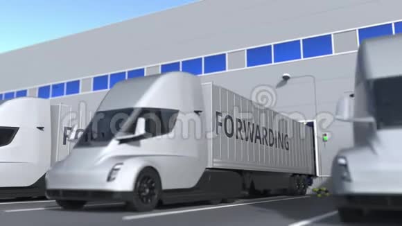 拖车卡车与格式文本加载或卸载在仓库循环三维动画视频的预览图