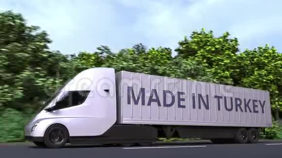 拖车卡车与模具在土耳其文字在一边土耳其进出口相关可循环3D动画视频的预览图