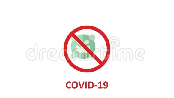停止冠状病毒动画停止标志图标通知与Covid19在白色背景4KK运动图形视频的预览图