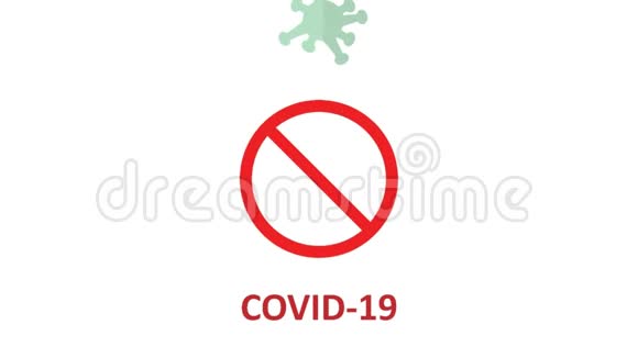 停止冠状病毒动画停止标志图标通知与Covid19在白色背景4K运动图形视频的预览图