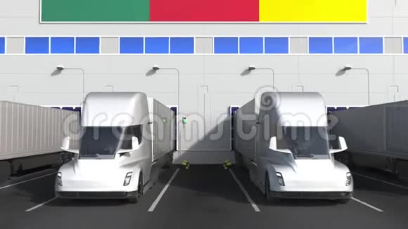 拖车卡车在仓库装货码头与CAMEROON标志喀麦隆物流相关概念三维动画视频的预览图