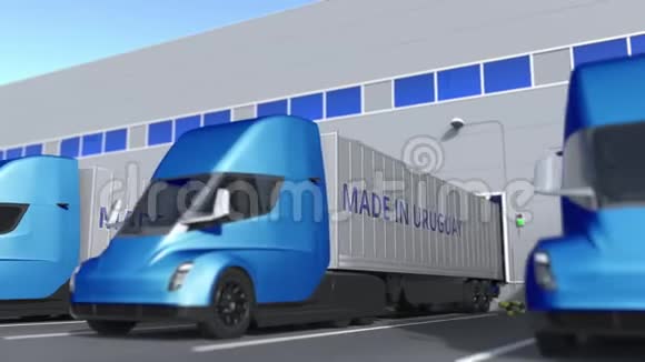 现代半挂车卡车MADE在乌拉圭文在仓库装卸乌拉圭商业相关视频的预览图
