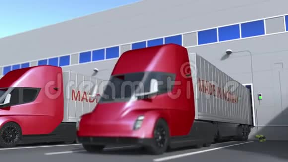 拖车卡车与挪威制造拖车卡车在仓库装卸挪威商务相关可循环3D视频的预览图