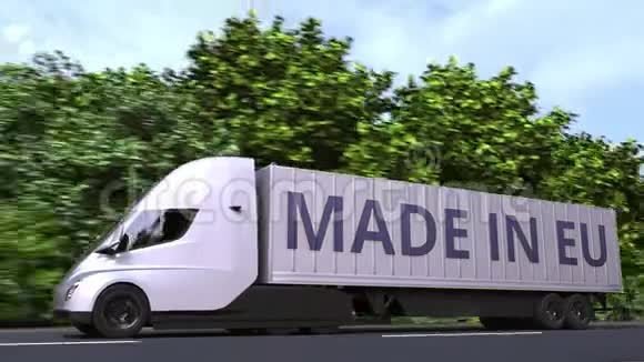 现代电动半挂车卡车与MADE在欧盟文本的侧面欧洲联盟进出口相关可循环3D视频的预览图
