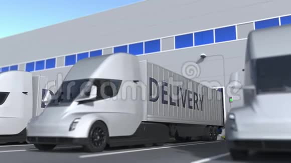 现代半挂车卡车交货文本在仓库装卸可循环的三维动画视频的预览图