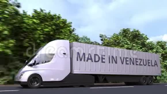 现代电动半挂车卡车与MADE在VENEZUELA文本在委内瑞拉进口或出口的相关循环视频的预览图