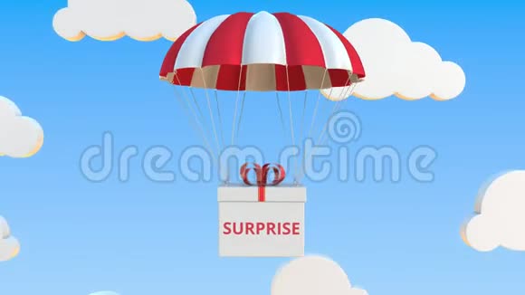 带有SURPRISE文本的盒子用降落伞落下循环概念三维动画视频的预览图