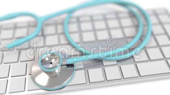 键盘上的听诊器带有RX或处方文本现代医学相关概念三维动画视频的预览图