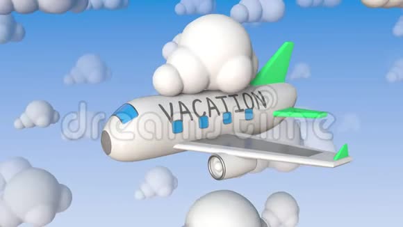 带有VACATION文本的玩具飞机在云模型之间飞行概念循环三维动画视频的预览图