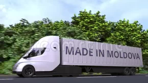 拖车卡车与MADE在MOLDOVA文本在一边摩尔多瓦进出口相关的可循环三维动画视频的预览图