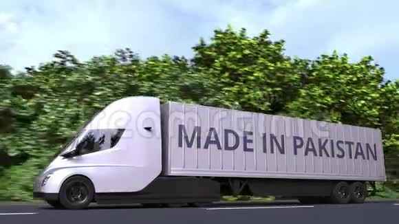 现代电动半挂车卡车与MADE在巴基斯坦文字在一边与巴基斯坦进出口有关的循环视频的预览图