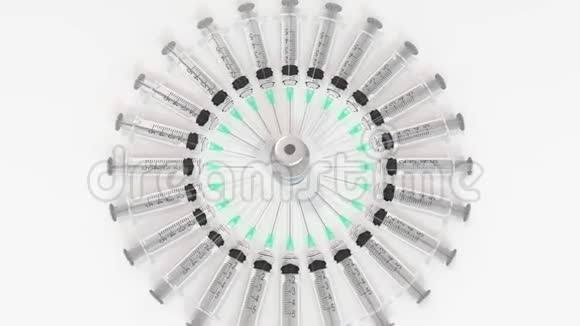 注射带状疱疹疫苗和注射器概念医学三维动画视频的预览图