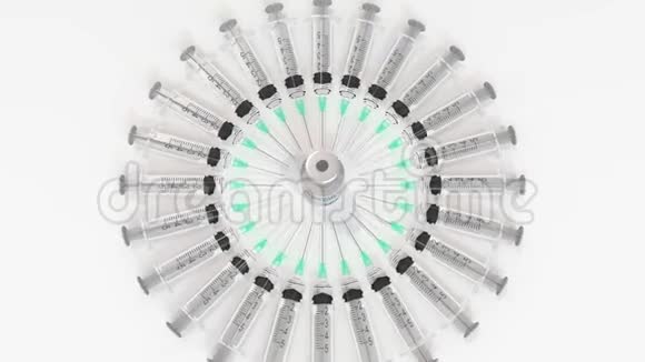 装有乙肝疫苗和注射器的小瓶概念医学三维动画视频的预览图