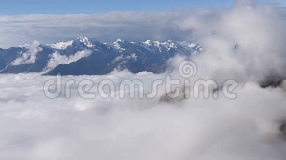迈尔山从古里关拍摄山脉比云层高乌什巴关附近的上斯瓦内蒂梅斯蒂亚视频的预览图