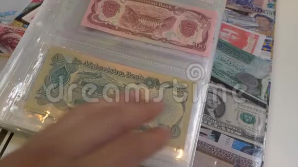 阿富汗和巴林国家货币视频的预览图
