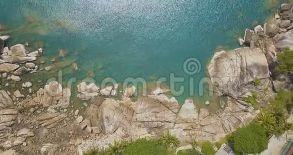 岩石湾的空中景观视频的预览图
