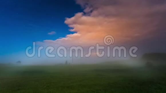 4KUHD延时视频夜晚月雾彩虹景观视频的预览图