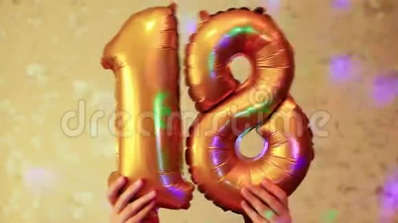 生日快乐漂亮的数字气球视频的预览图