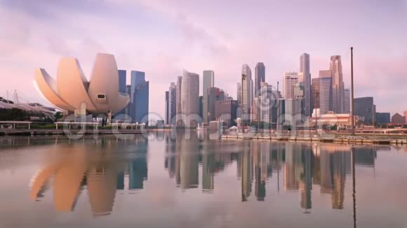 新加坡摩天大楼和粉红早晨视频的预览图