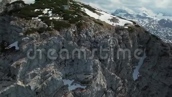 奥地利5号观景台的空中全景视频的预览图