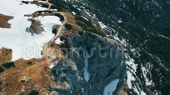 奥地利5号山翼观景台空中全景视频的预览图