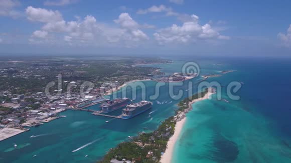 2017年7月巴哈马拿骚晴天4K激励2视频的预览图